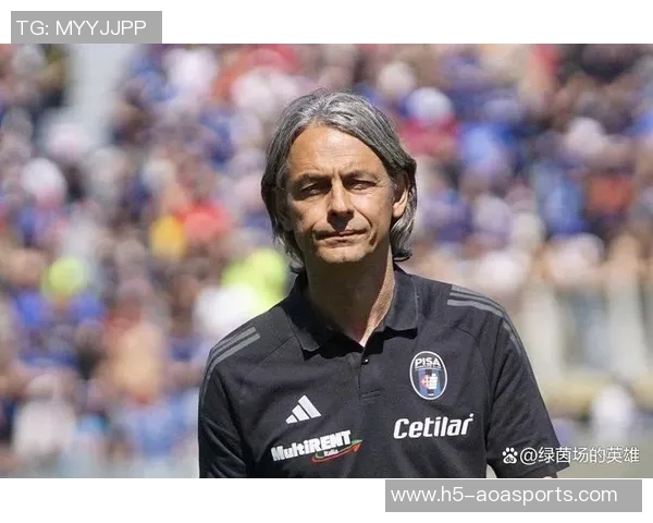 因扎吉的足球传奇之路：从球场英雄到战术大师的蜕变与辉煌