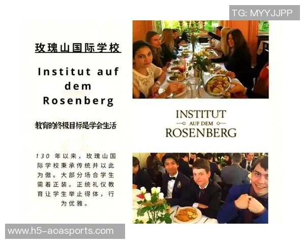 足球的历史演变与技术发展全景解析及其对全球文化的影响