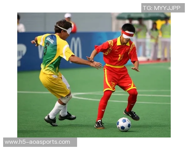 中国盲人足球队奋勇拼搏展现无畏精神助力残奥梦想成真