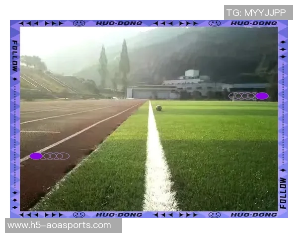 绿茵场上的梦想与激情交织成诗歌的旋律