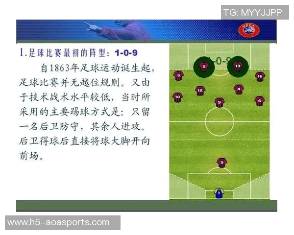前锋足球的魅力与技巧解析：如何在比赛中发挥关键作用
